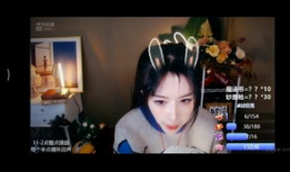 长公主直播日常91,91分钟揭秘宫廷生活点滴