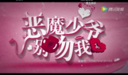 电视剧女主叫初夏,青春岁月里的温暖绽放