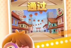 全民找茬直播91关,挑战极限，寻找隐藏细节的视觉盛宴