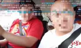 91直播看主播开车,主播激情驾驭，速度与激情的视觉盛宴