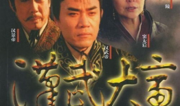 历史 电视剧,抗战传奇的荧屏再现