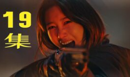 91古古小姐直播,揭秘网红魅力背后的故事