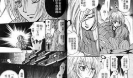 汗汗漫画,幽默日常，轻松一笑